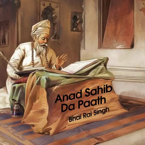 Anad Sahib Da Paath Bhai Rai Singh Mp3 Download Song - Mr-Punjab