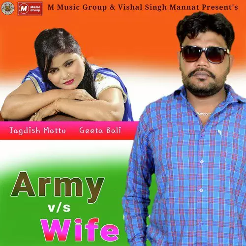 Army Vs Wife Jagdish Mattu Mp3 Download Song - Mr-Punjab