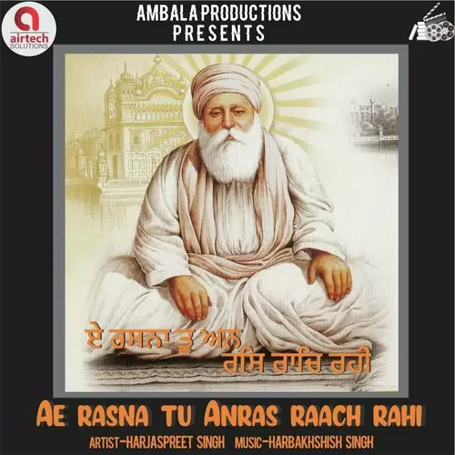 Ae Rasna Tu Anras Raach Rahi Harjaspreet Singh Mp3 Download Song - Mr-Punjab