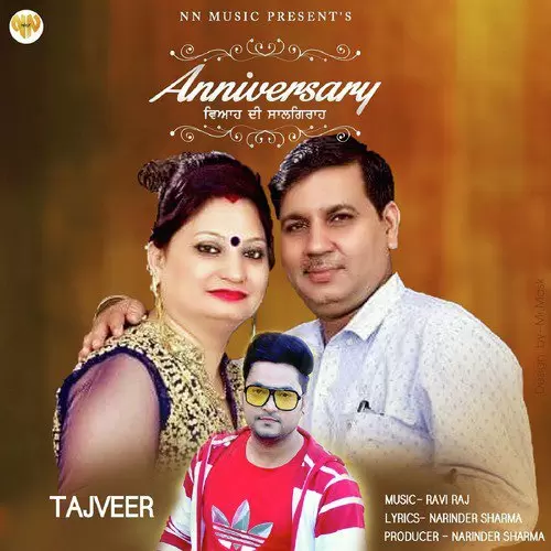 Anniversary Tajveer Mp3 Download Song - Mr-Punjab