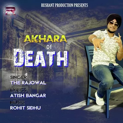 Akhara Of Death The Rajowal Mp3 Download Song - Mr-Punjab