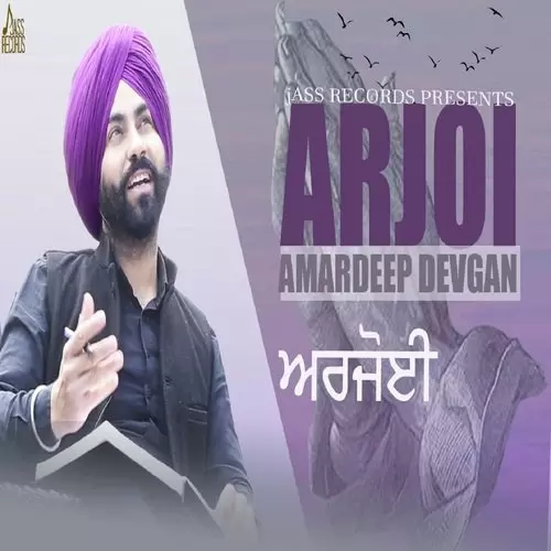 Arjoi Amardeep Devgan Mp3 Download Song - Mr-Punjab