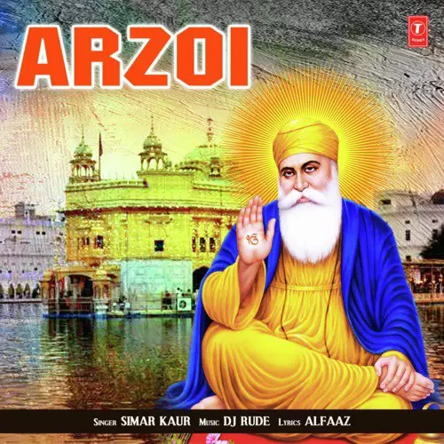 Arzoi Simar Kaur Mp3 Download Song - Mr-Punjab