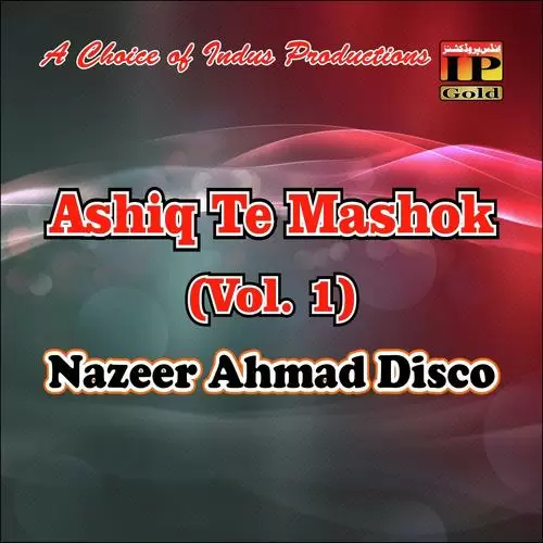 Ashiq Te Mashok (Vol. 1) Songs