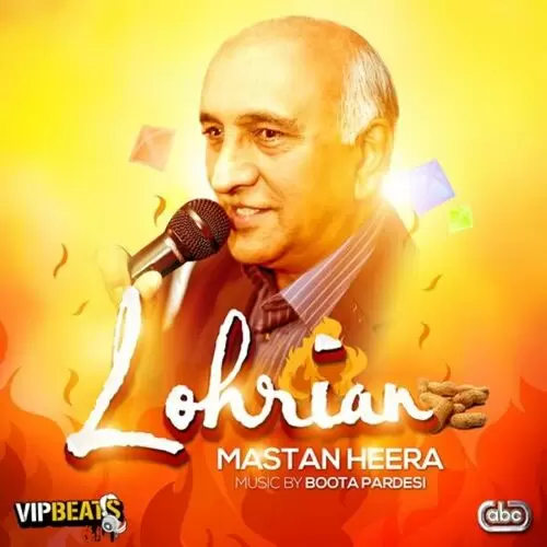 Lohrian Mastan Heera Mp3 Download Song - Mr-Punjab