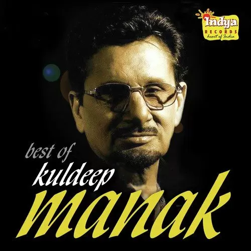 Best Of Kuldeep Manak Songs