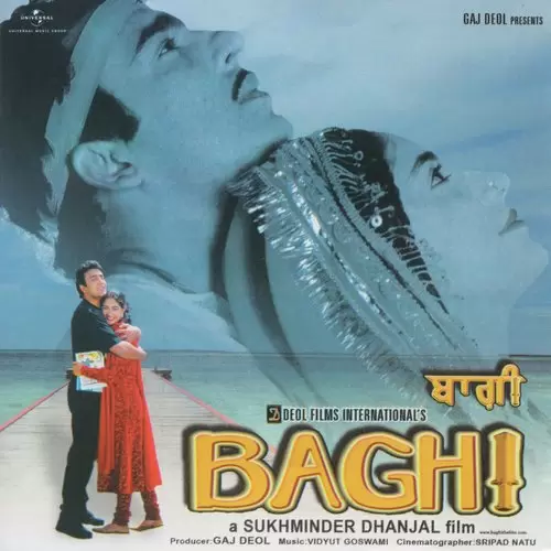 Mar Gayi Main Mar Gayi Baghi / Soundtrack Version Sonu Nigam Mp3 Download Song - Mr-Punjab