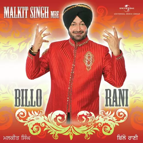 Nach Billo Album Version Malkit Singh Mp3 Download Song - Mr-Punjab