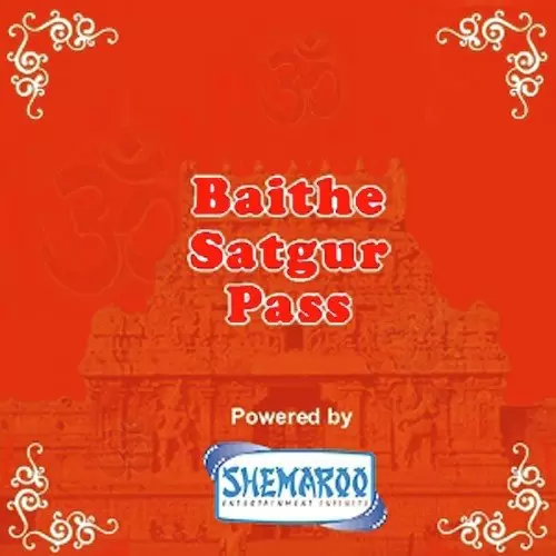 Bethe Satgur Pass Bhai Karnail Singh Ji Mp3 Download Song - Mr-Punjab