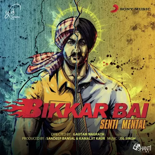 Bikkar Bani JSL Singh Mp3 Download Song - Mr-Punjab