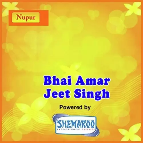 Sacha Sahib Sach Nao Bhai Amarjeet Singh Mp3 Download Song - Mr-Punjab