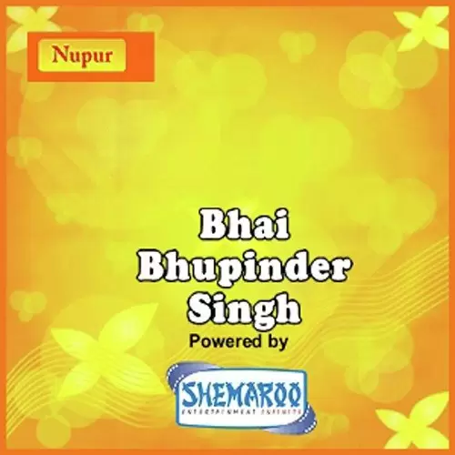 Chadheya Sodarh Dhrt Bhai Bhupinder Singh Mp3 Download Song - Mr-Punjab