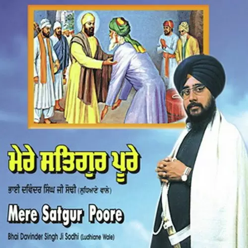 Mere Satguru Pure Bhai Davinder Singh Mp3 Download Song - Mr-Punjab