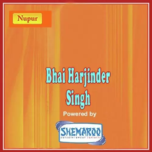 Man Kyun Bairaag Bhai Harjinder Singh Ji Srinagar Wale Mp3 Download Song - Mr-Punjab