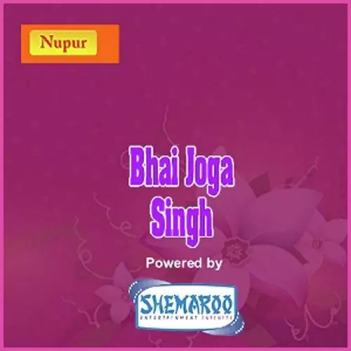 Waheguru Naam Simro Bhai Joga Singh Mp3 Download Song - Mr-Punjab