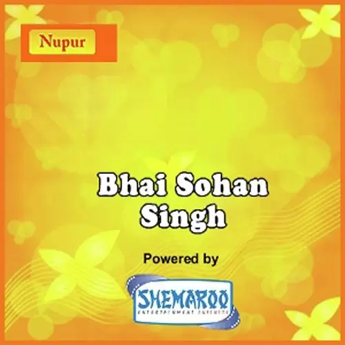 Mai Main Dhan Payo Bhai Sohan Singh Mp3 Download Song - Mr-Punjab