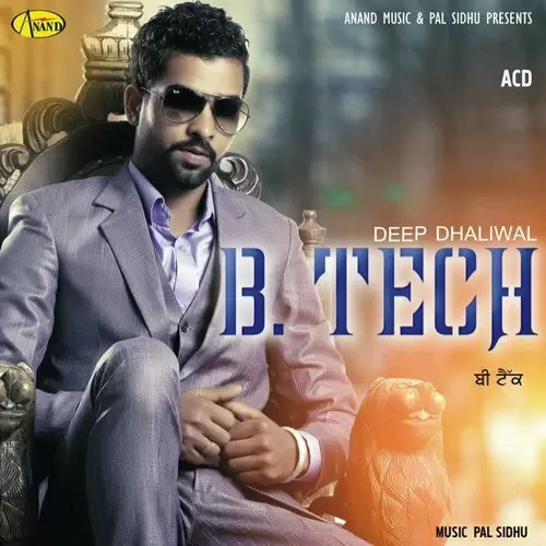 B.Tech Unplugged Deep Dhaliwal Mp3 Download Song - Mr-Punjab