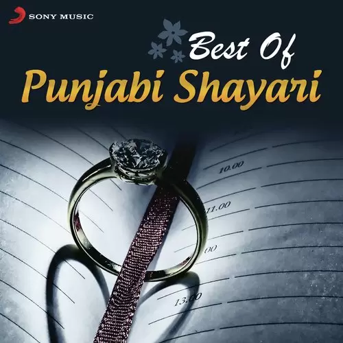 Best Of Punjabi Shayari Songs