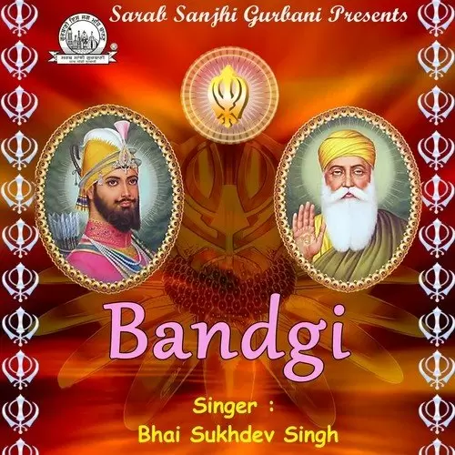 Bandgi Songs