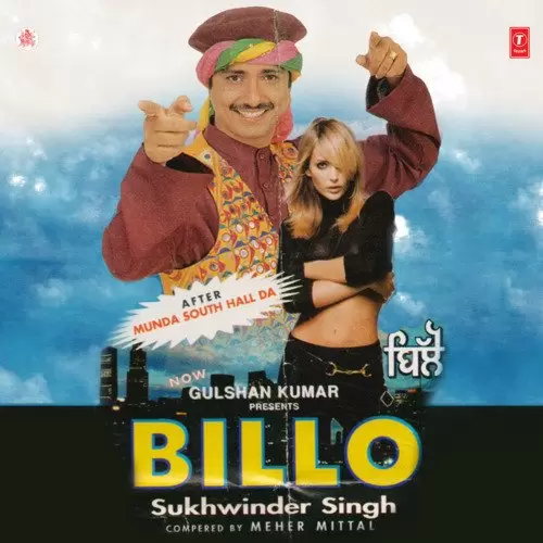 Chhand Parage Boliyan Sukhwinder Singh Mp3 Download Song - Mr-Punjab