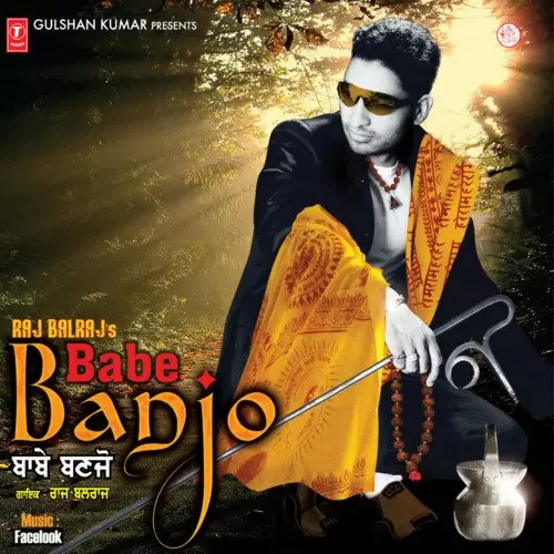 Haye Deewana Raj Balraj Mp3 Download Song - Mr-Punjab