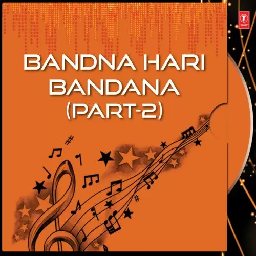 Bandna Har Bandna Bhai Gurmail Singh Mp3 Download Song - Mr-Punjab