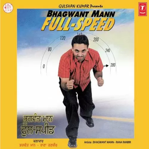 Bhagwant Mann Full Speed - Single Song by Bhagwant Mann - Mr-Punjab
