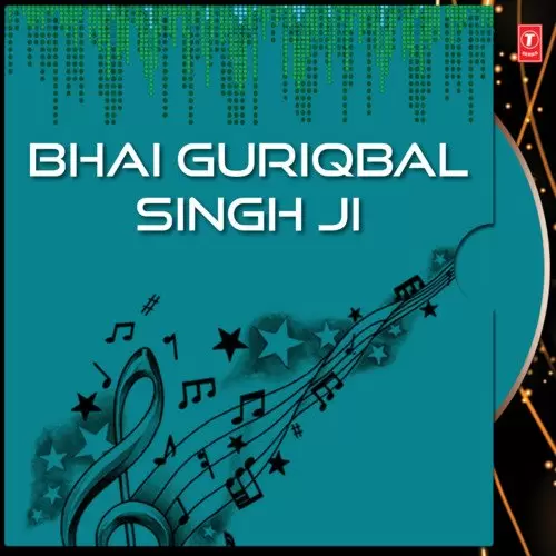 400 Saala Shaheedi Divas Nu Samarpit Part   1 - Single Song by Bhai Guriqbal Singh Ji - Mr-Punjab