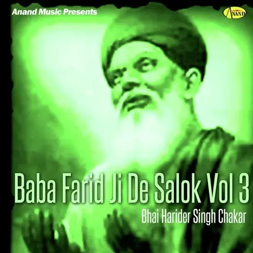 Baba Farid Ji De Salok Vol.3 Songs