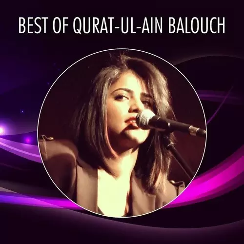 Mae Ni Main Qurat Ul Ain Balouch Mp3 Download Song - Mr-Punjab