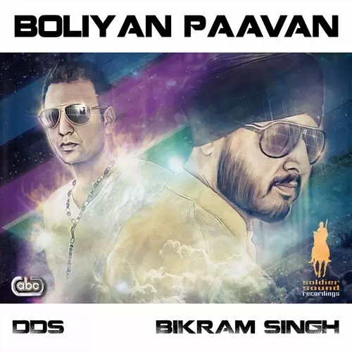 Boliyan Paavan Instrumental DDS Mp3 Download Song - Mr-Punjab