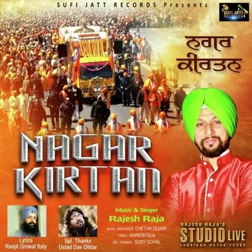 Nagar Kirtan 2016 monthss Rajesh Raja Mp3 Download Song - Mr-Punjab