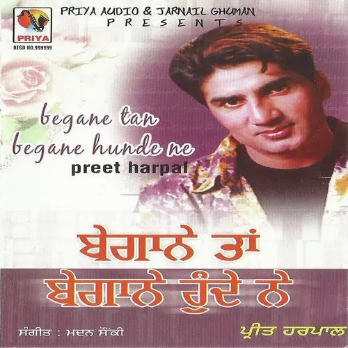 Ho Geya Pardafash Kurhe Preet Harpal Mp3 Download Song - Mr-Punjab