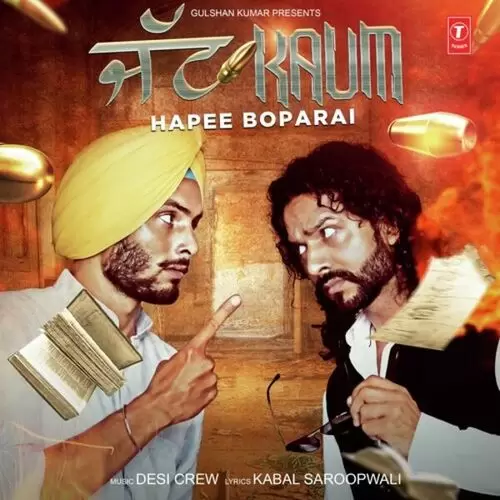 Jatt Kaum Hapee Boparai Mp3 Download Song - Mr-Punjab