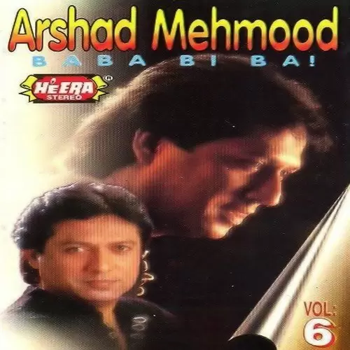 Lagda Nahi Arshad Mehmood Mp3 Download Song - Mr-Punjab