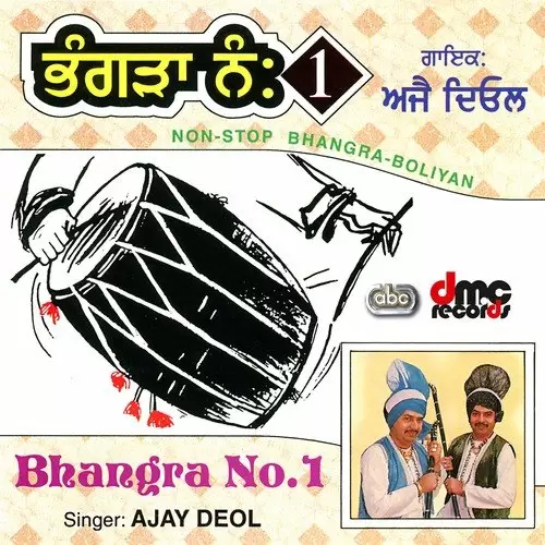 Non Stop Bhangra Boliyan - Single Song by Ajay Deol - Mr-Punjab