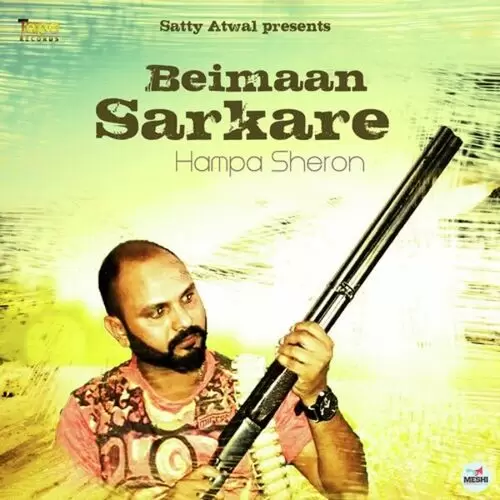 Beimaan Sarkare Hampa Sheron Mp3 Download Song - Mr-Punjab