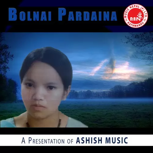 Bolnai Pardaina Khuman Adhikari Mp3 Download Song - Mr-Punjab