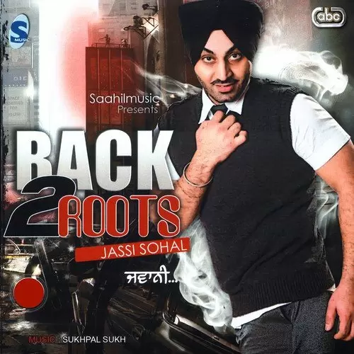 Sadhni Jassi Sohal Mp3 Download Song - Mr-Punjab