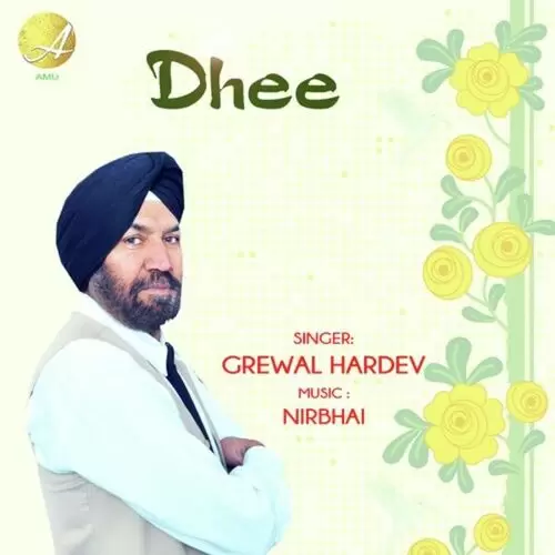 Dhee Grewal Hardev Mp3 Download Song - Mr-Punjab