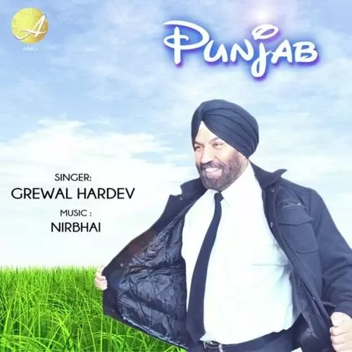 Punjab Grewal Hardev Mp3 Download Song - Mr-Punjab