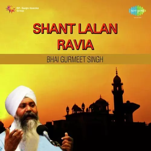 Lalan Ravia - Album Song by Bhai Gurmeet Singh Shant Jalandhar Wale - Mr-Punjab