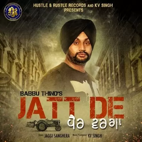 Jatt De Pair Warga Babbu Thind Mp3 Download Song - Mr-Punjab