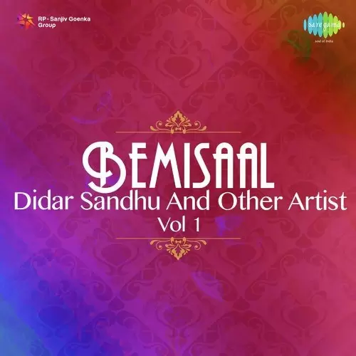 Main Sau Jawan Ki Na Didar Sandhu Mp3 Download Song - Mr-Punjab