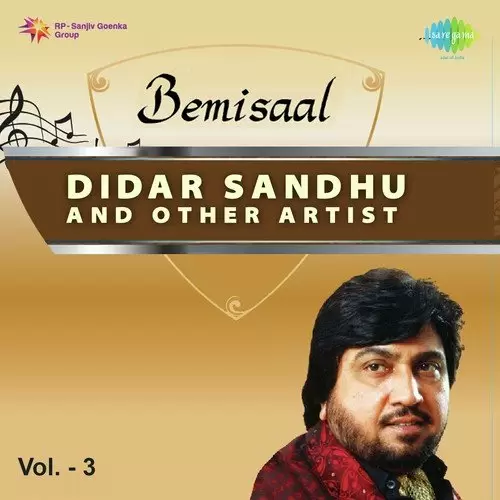Bemisaal - Didar Sandhu And Other Artist Vol. 3 Songs