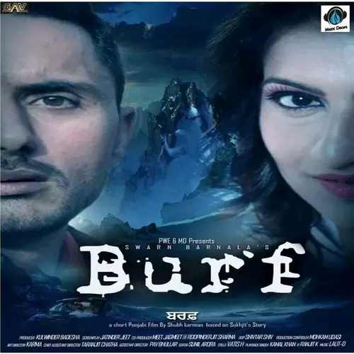 Burf Kamal Khan Mp3 Download Song - Mr-Punjab