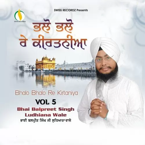 Madho Tun Thakur Bhai Balpreet Singh Ludhiana Wale Mp3 Download Song - Mr-Punjab