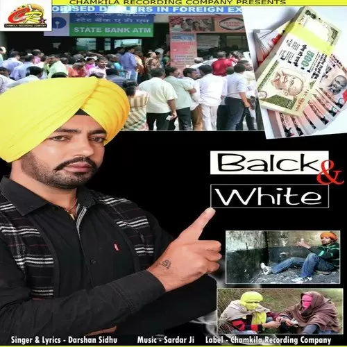 Black  White Darshan Sidhu Mp3 Download Song - Mr-Punjab