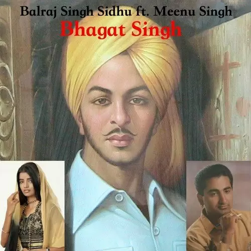 Bhagat Singh Meenu Singh Mp3 Download Song - Mr-Punjab