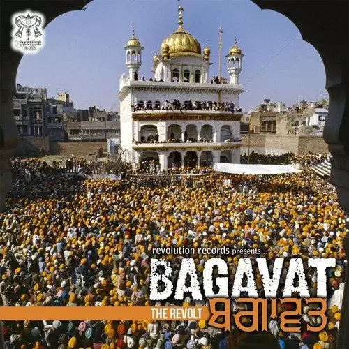Jagtar Singh Hawara Robb Singh Mp3 Download Song - Mr-Punjab